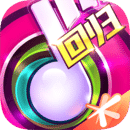春节福利，调公母狗~~~  heatlevel  56..218