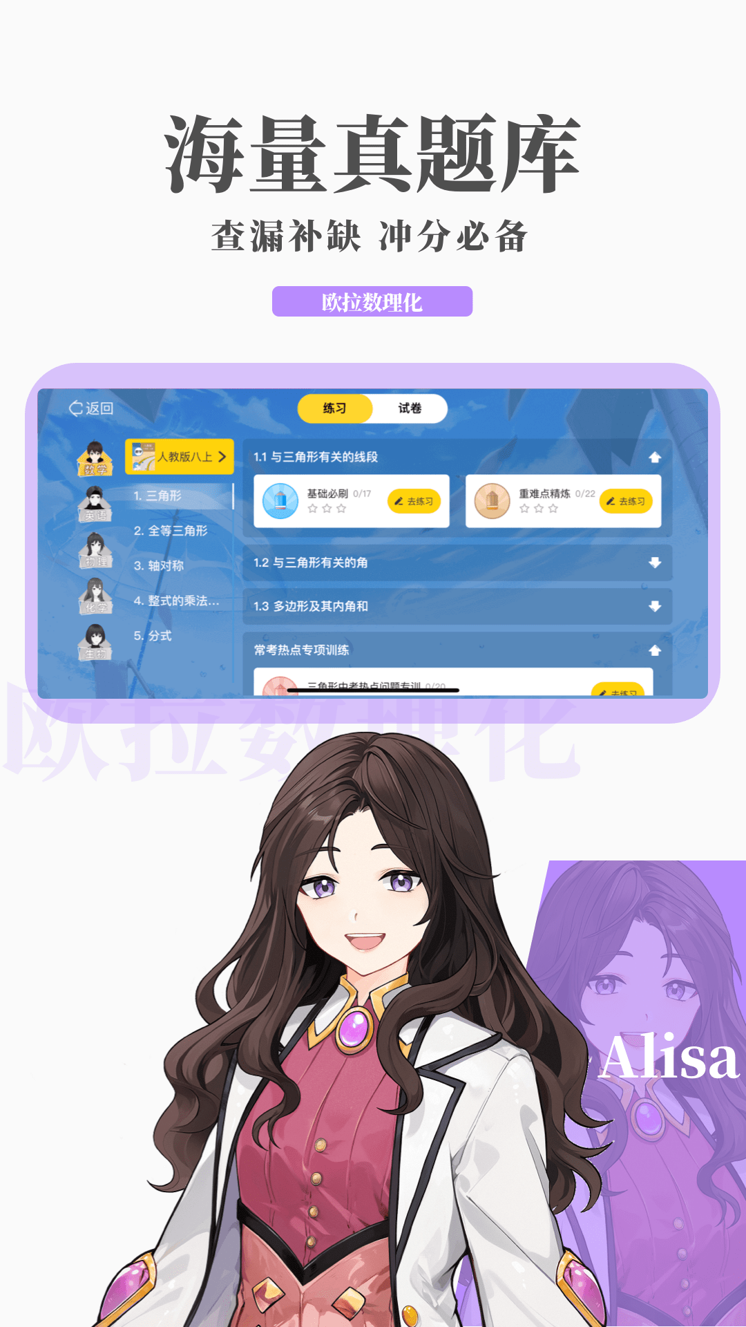 一条连裤袜可以穿多久截图