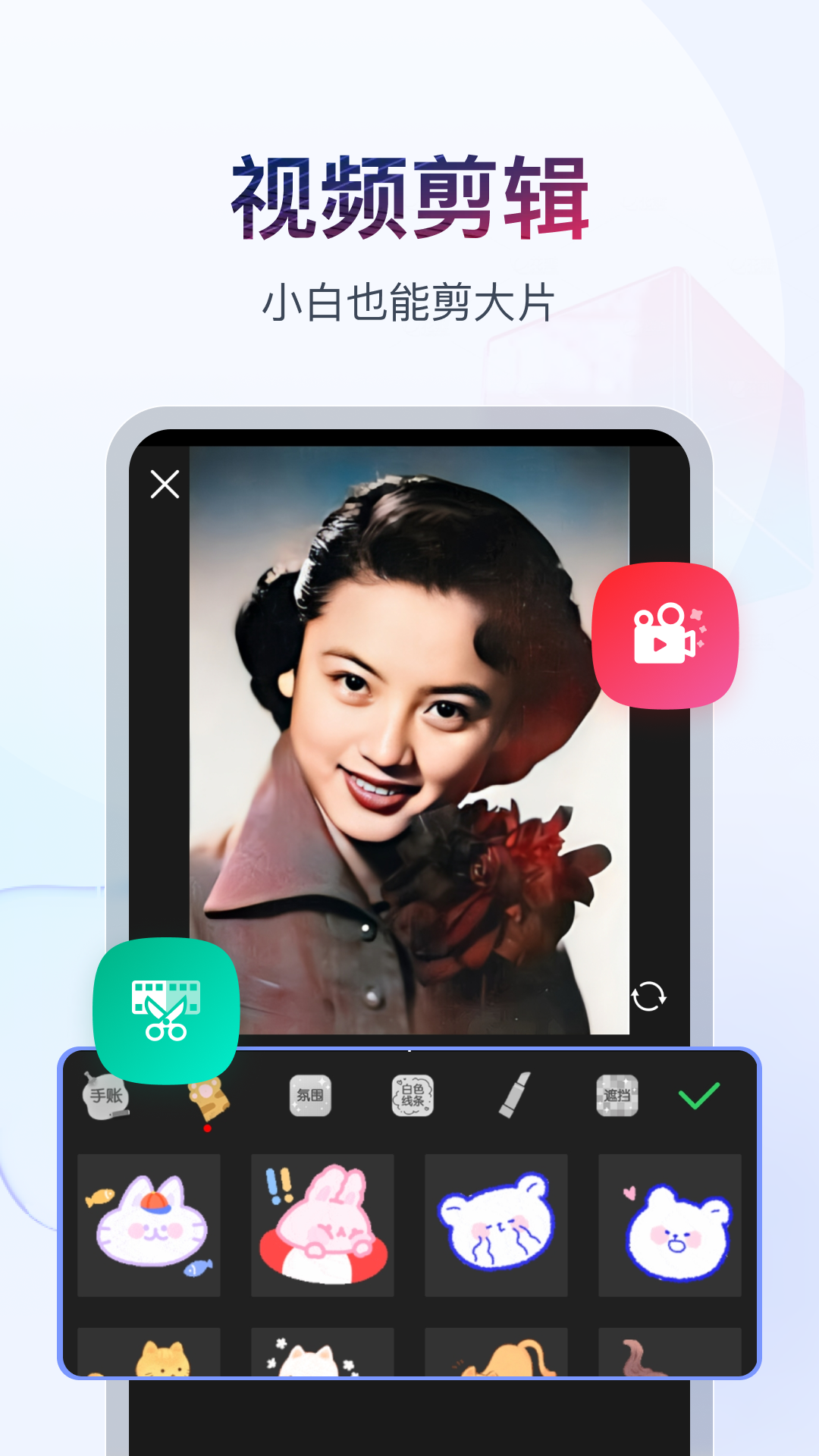春节福利，调公母狗~~~  heatlevel  56..218截图