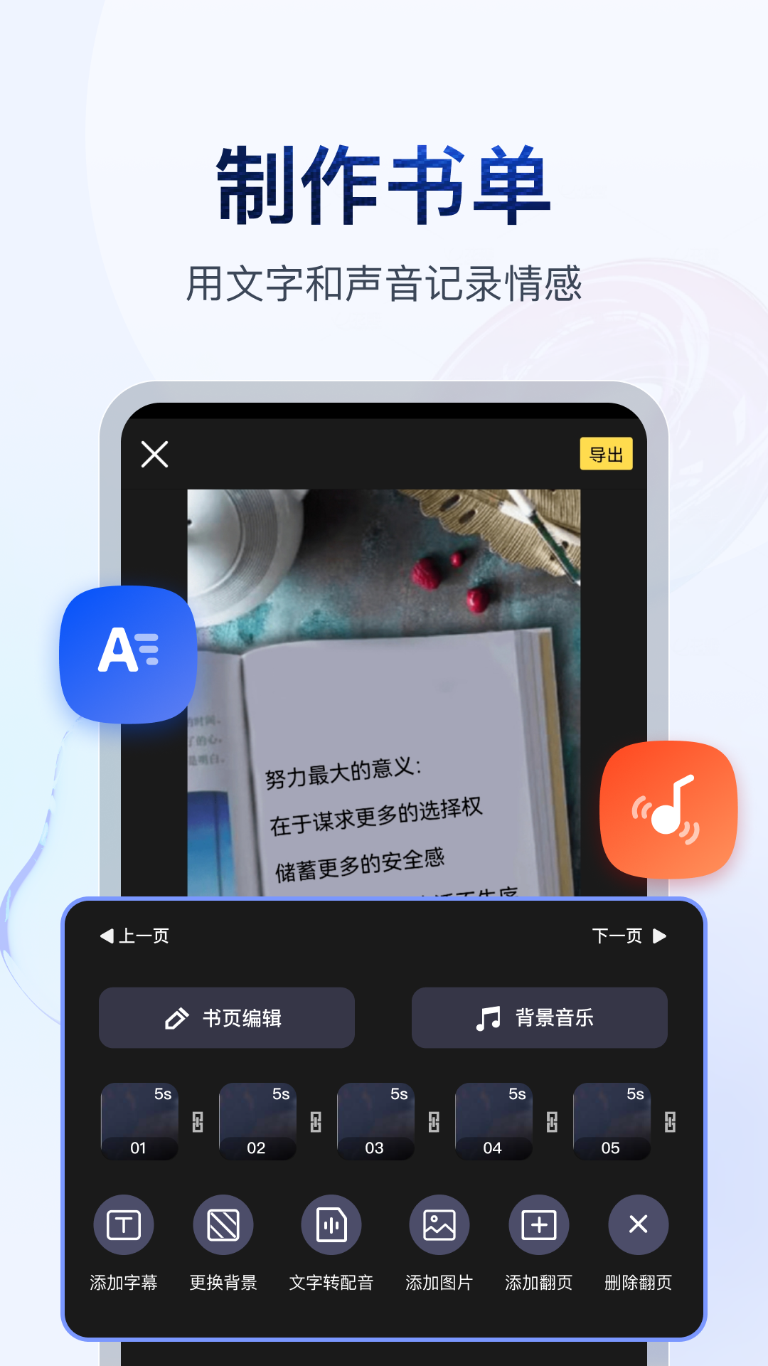 女士连裤袜丝袜图片截图