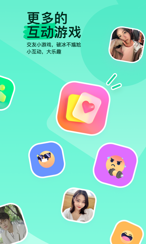 踩空楼梯脚肿几天能走路截图