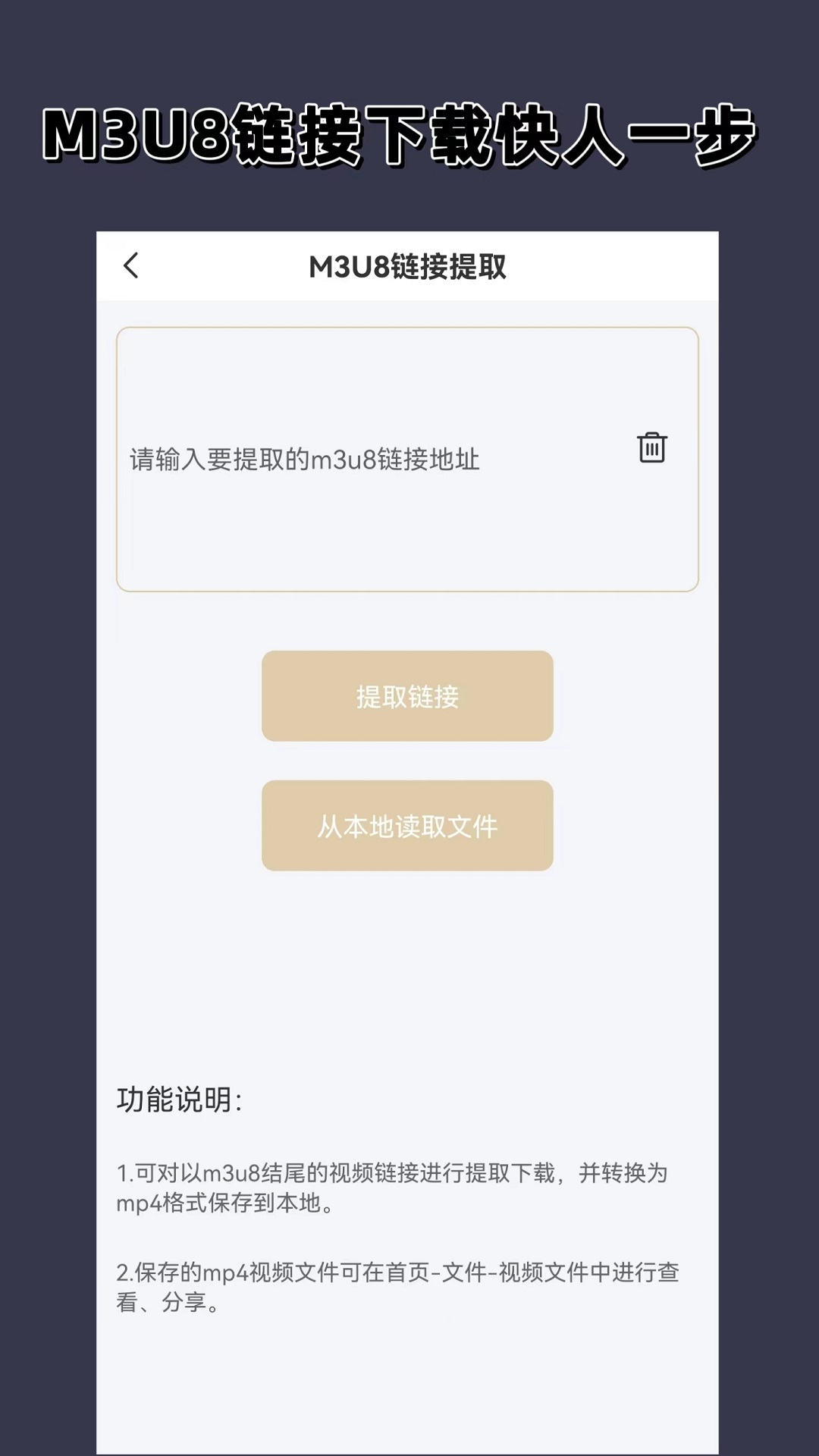 精致高跟鞋英文怎么读截图