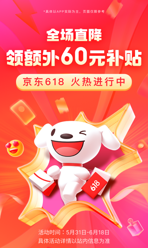 街拍长靴妈妈截图