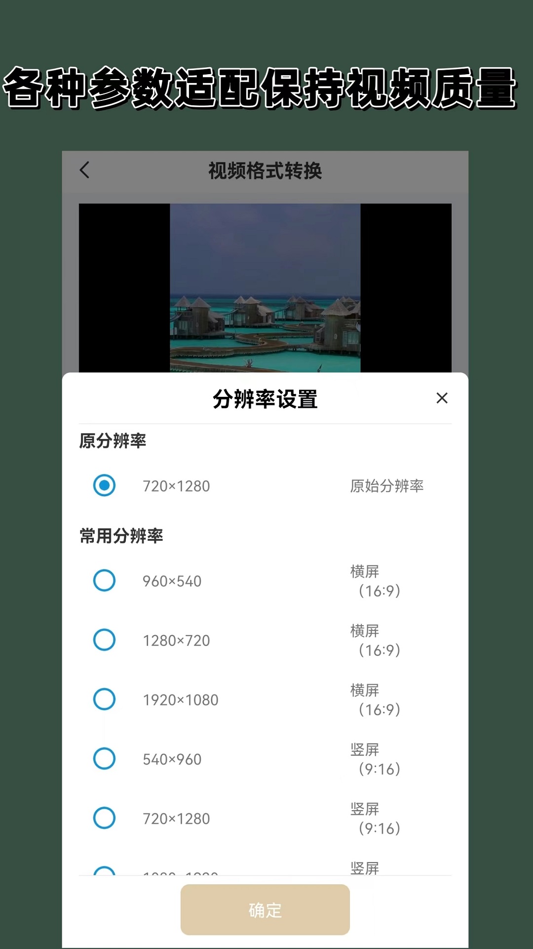 爬行女孩董明英截图