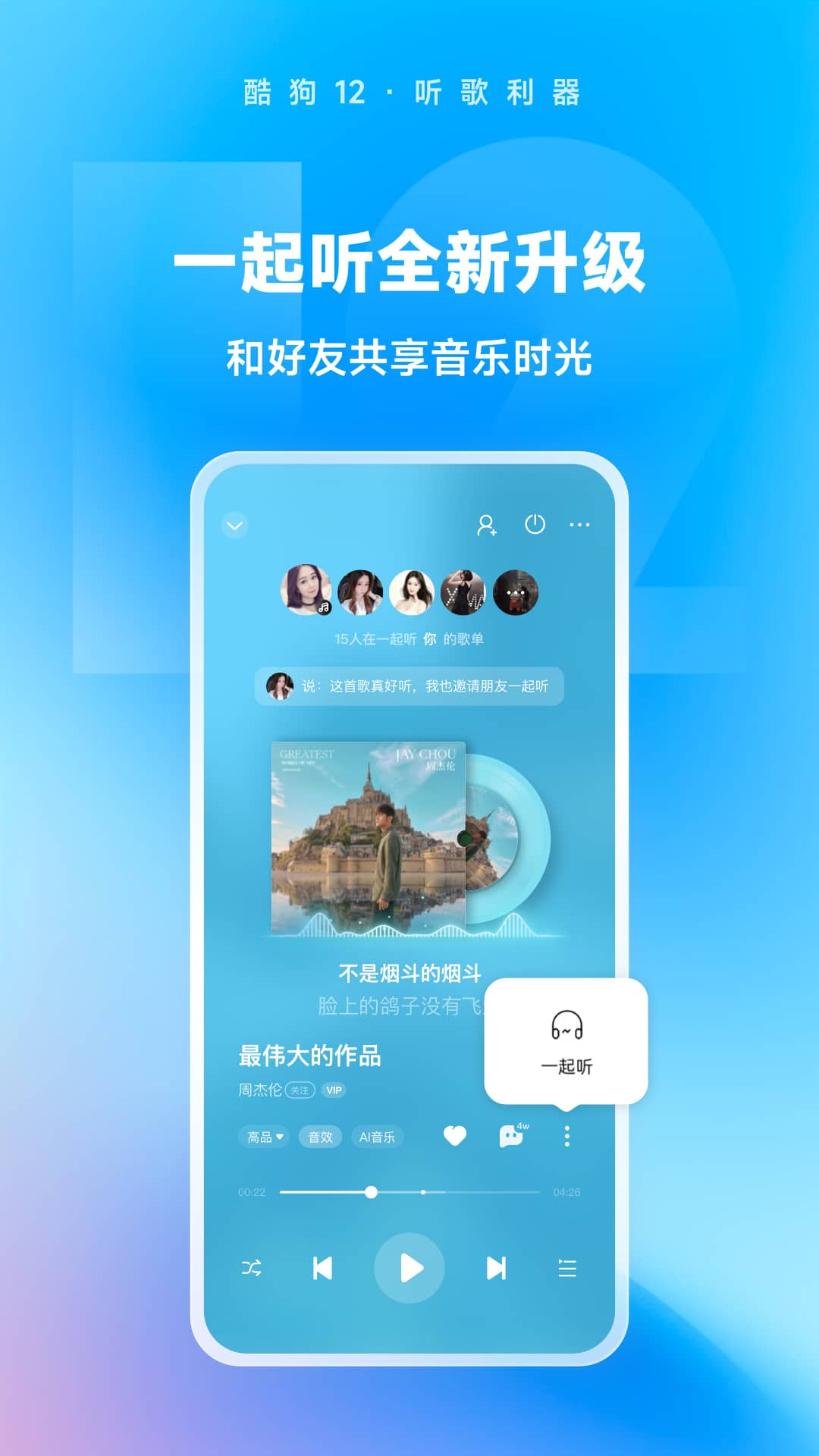 有脚的爬行动物截图