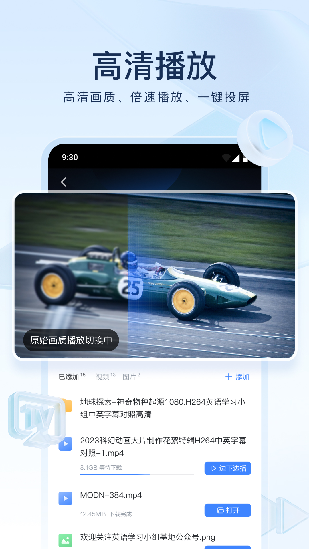 单丝袜子单丝细度对照表截图