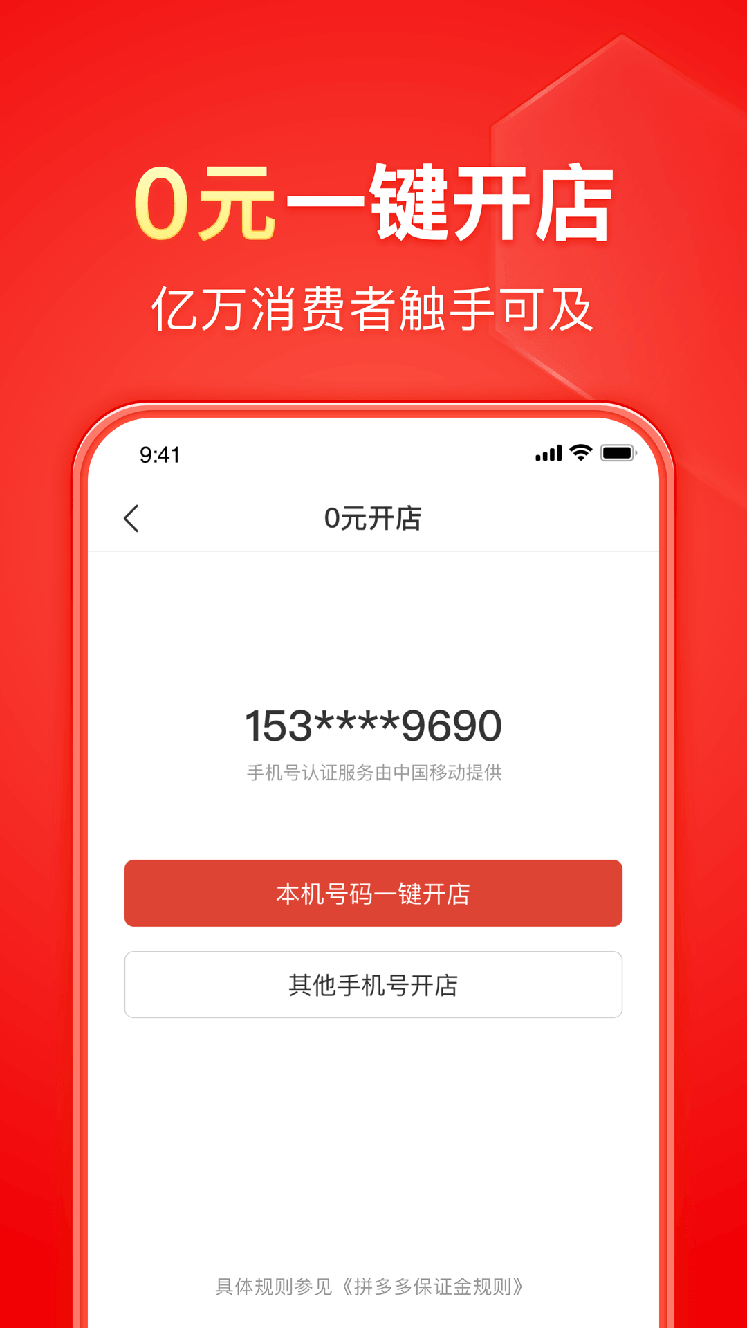 春节福利，调公母狗~~~  heatlevel  56..218截图