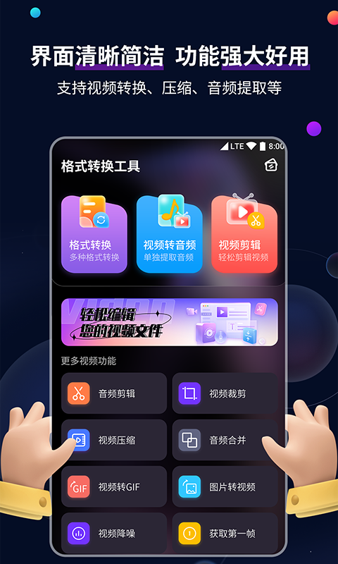 一条连裤袜可以穿多久截图